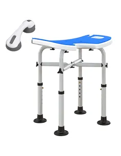 HOMCOM 39-51.5cm 'U' Seat Padded Shower Stool - Dark Blue