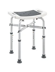 HOMCOM 44-51.5cm Aluminium Frame Shower/Bath Stool - Grey