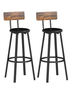 HOMCOM Set of Two Industrial-Style Bar Stools - Brown/Black