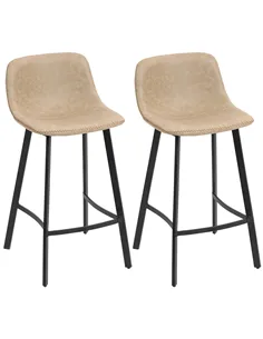 HOMCOM Bar Stools Set of 2, PU Leather Dining Stools with Backrest, Footrest, for Kitchen, Counter, Breakfast Bar, Light Brown