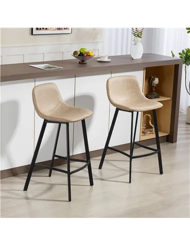 HOMCOM Bar Stools Set of 2, PU Leather Dining Stools with Backrest, Footrest, for Kitchen, Counter, Breakfast Bar, Light Brown