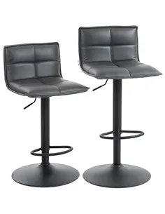 HOMCOM Set of Two Modern Faux Leather Bar Stools - Dark Grey