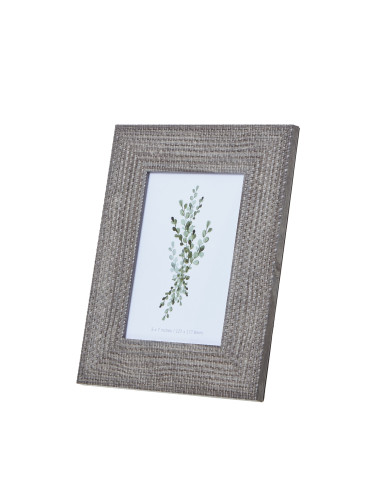 Hill Interiors Woven Photo Frame 5X7 23693 - Authentic Hill Interiors furniture directly from FastDaddy UK. Exclusive collectio