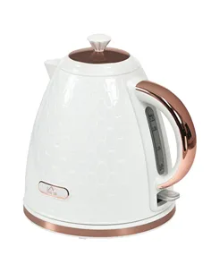 HOMCOM 3kW Rapid Boil Honeycomb Kettle - Cream