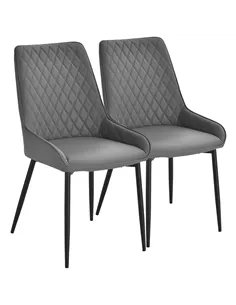 HOMCOM Set Of 2 Quilted PU Leather Dining Chairs with Metal Frame 4 Legs Foot Caps Home Seating Modern Stylish Executive Grey