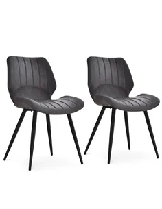 HOMCOM Dining Chairs Set of 2, PU Leather Upholstered Kitchen Chairs with Backs, Moulded Padded Seats and Steel Frame for Dining