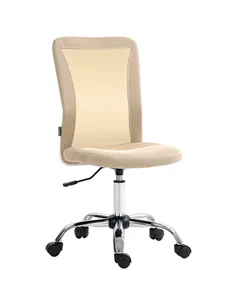Vinsetto Computer Desk Chair, Mesh Office Chair with Adjustable Height and Swivel Wheels, Armless Study Chair, Beige