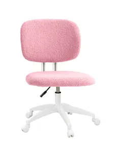 Vinsetto Teddy Fleece Armless Office Chair - Pink