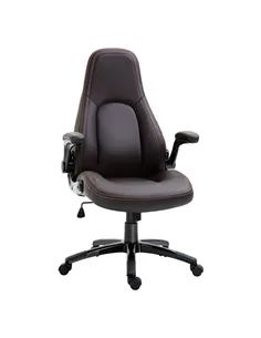 Vinsetto Computer Gaming Chair, PU Leather Office Chair, Swivel Desk Chair with Adjustable Arms and Height, Padded Armrest and S