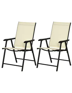 Outsunny Set of Two Folding Garden Chairs - Beige