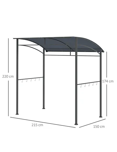 Outsunny 2.2 x 1.5 m BBQ Grill Gazebo Tent, Garden Grill with Metal Frame, Curved Canopy and 10 Hooks, Outdoor Sun Shade, Grey