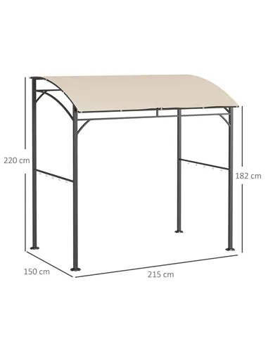 Outsunny 2.2 x 1.5 m BBQ Grill Gazebo Tent, Garden Grill with Metal Frame, Curved Canopy and 10 Hooks, Outdoor Sun Shade, Beige