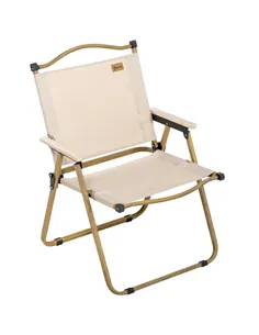 Outsunny Camping Chair for Adults, Lightweight Folding Chair, Portable Chair for Camping, Fishing, Beach and Outdoor Travel, Kha