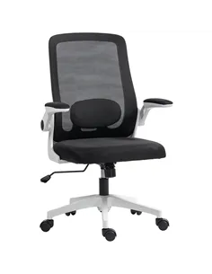 HOMCOM Mesh Back Adjustable Office Chair - Black