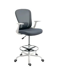 HOMCOM 99-119 cm Draughtsman Chair, with Adjustable Footrest - Grey