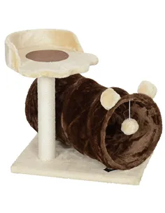 PawHut 47cm Small Cat Tree w/ Scratching Post, Bed, Cat Tunnel, Toy Ball, Dark Brown