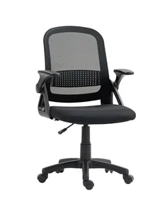 HOMCOM Breathable Mesh Office Chair, Ergonomic Swivel Computer Chair with Flip-up Armrests, Lumbar Back Support for Home/Office,
