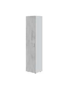 Ruben Narrow Grey & White 1 Door Universal Utility Storage Cupboard, 3245