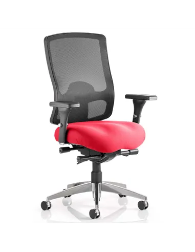 Dynamic Regent Task Operator Chair Bespoke Colour Seat Bergamot Cherry KCUP0497