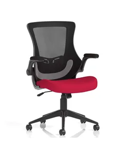 Dynamic Orbit Black Mesh Back Office Chair Bespoke Colour Seat Bergamot Cherry KCUP2137